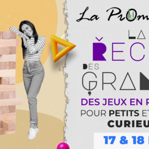 La récré des grands