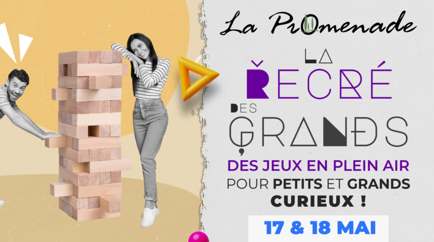 La récré des grands