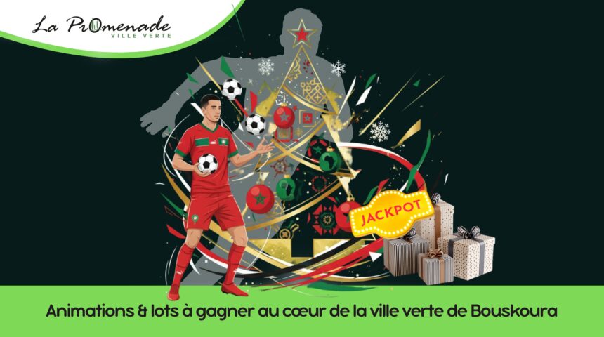 La Promenade Ville Verte en fête sous les rythmes de la CAN 2025 le 13 & 14 décembre ! La Promenade Ville Verte en fête sous les rythmes de la CAN 2025 le 13 & 14 décembre !